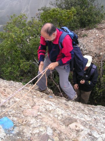 p1010047.jpg